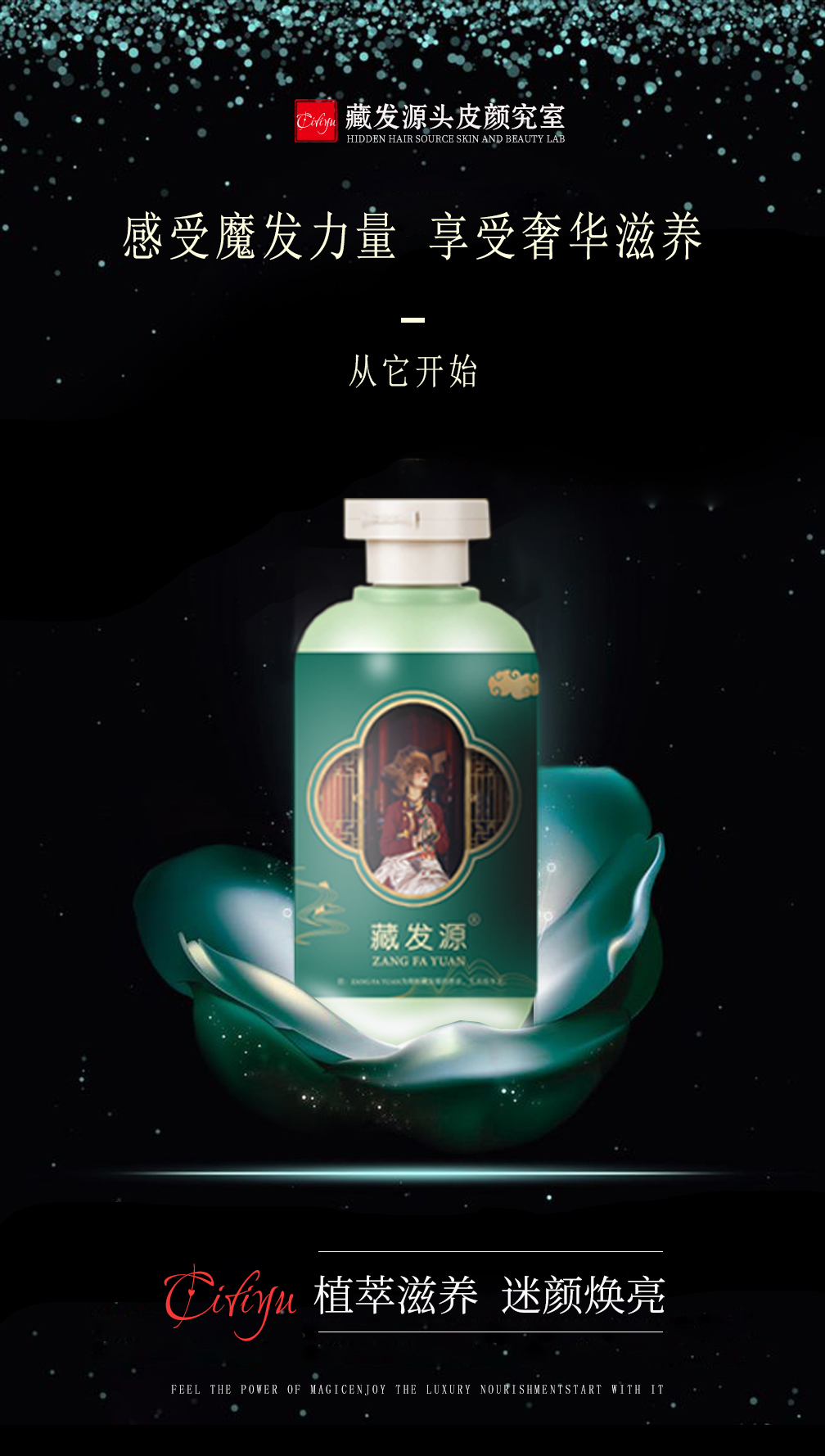 几种因素会造成头发干枯毛燥